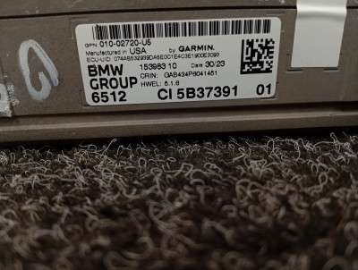 Б/у Блок навигації BMW X5 G05