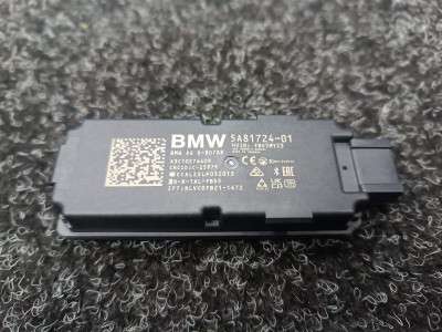 Б/у Антена BMW X5 G05