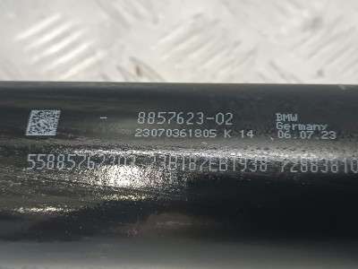 Б/у Кардан BMW X5 G05