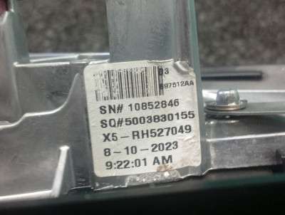 Б/в Зеркало двери боковое правое BMW XM G09