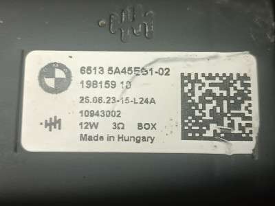 Б/в Генератор звука BMW XM G09