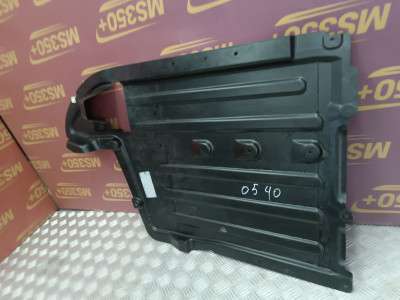 Б/в Защита днища BMW X5 G05