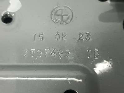 Б/у Петля капота ліва BMW X3 G01