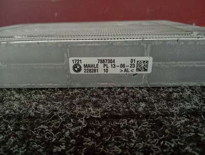 Б/в Радиатор масляный BMW X7 G07