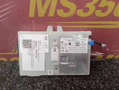 Б/у Блок телематика (Combox telematik) BMW X5 G05