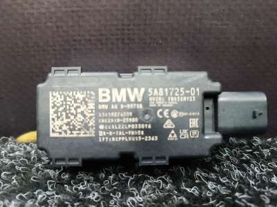 Б/у Антена BMW X5 G05 - 2