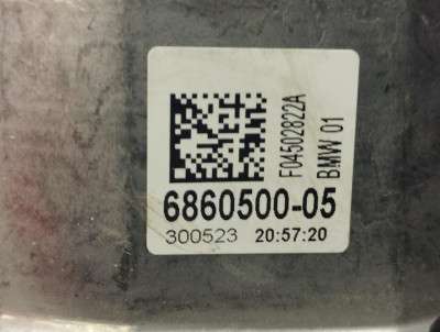 Б/у Подушка двигуна BMW X3 G01