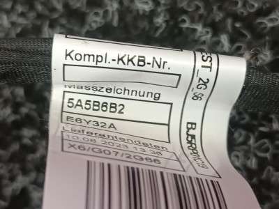 Б/у Проводка дверей передніх BMW X7 G07