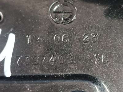 Б/у Петля капота ліва BMW X3 G01