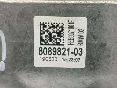 Б/в Подушка двигателя BMW XM G09