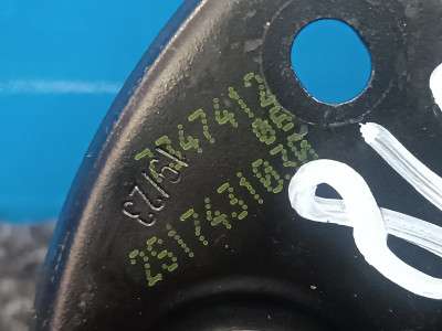 Б/у Скоба капота BMW X3 G01