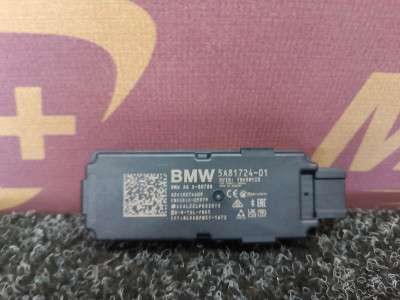 Б/у Антена BMW XM G09