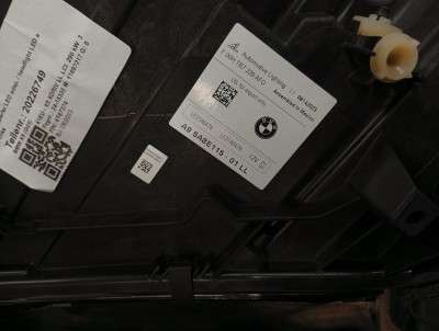Б/у Фара передня ліва BMW X5 G05