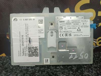 Б/у Блок телематика (Combox telematik) BMW X5 G05