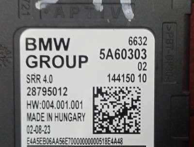 Б/у Блок управління рухом смугами BMW X5 G05