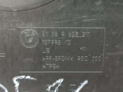 Б/в Защита днища BMW X5 G05