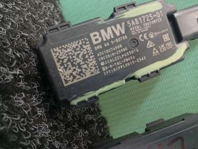 Б/у Антена BMW X5 G05