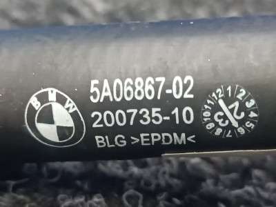 Б/у Патрубок охолодження BMW X7 G07