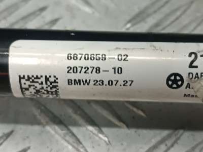 Б/у Стабілізатор підвіски задній (поперечної стійкості) BMW X4 G02