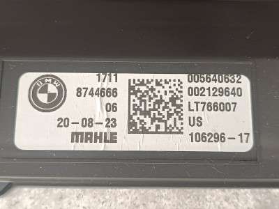 Б/у Касета радіаторів BMW X3 G01