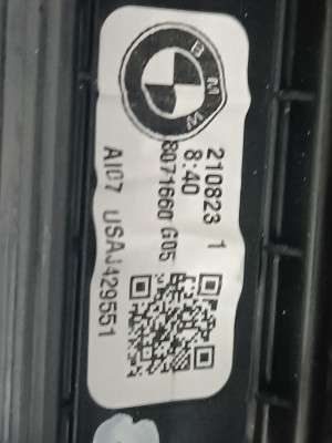Б/у Рейлінги BMW X5 G05