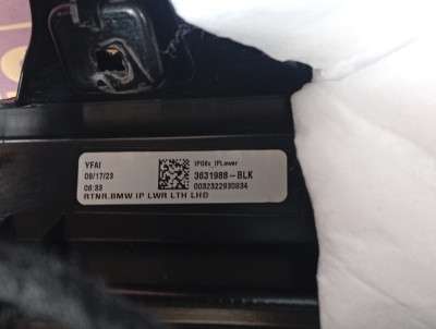 Б/у Торпедо (панель передня) BMW XM G09