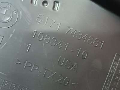 Б/у Решітка жабо BMW X5 G05