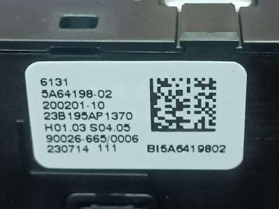Б/у Блок кнопок в центральну консоль BMW X5 G05