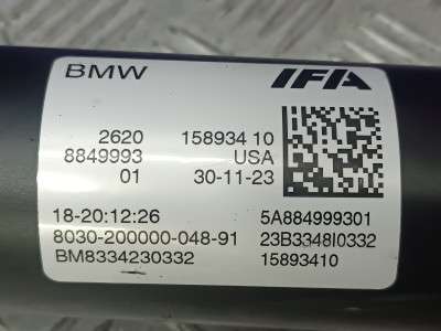 Б/у Кардан BMW X4 G02
