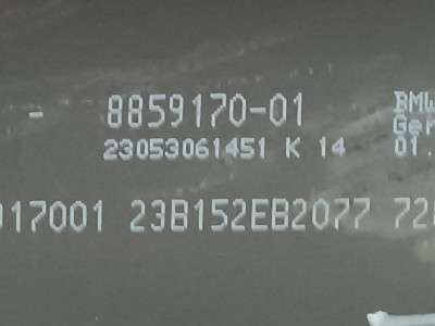 Б/у Кардан BMW X7 G07