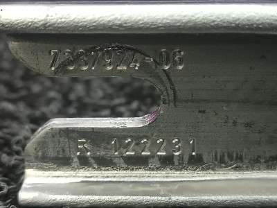 Б/у Розпірна планка (розпірка) BMW X5 G05 - 5