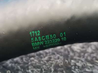 Б/у Патрубок охолодження BMW X7 G07