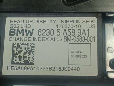 Б/у Проекція на лобове BMW X5 G05