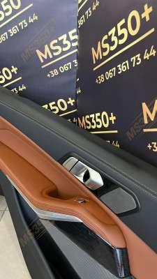 Б/у Салон (сидіння) комплект BMW X7 G07
