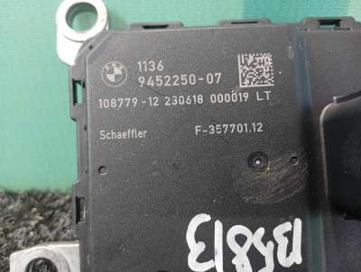 Б/у Блок керування VVT Valvetronic BMW X7 G07