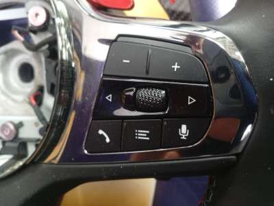 Б/у Руль BMW XM G09