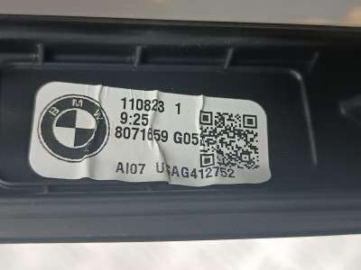 Б/у Рейлінги BMW X5 G05