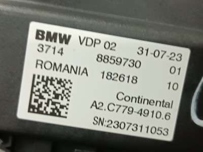 Б/у Блок керування підвіскою (пневмопідвіскою) BMW X7 G07