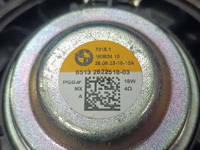 Б/у Динамік BMW X5 G05