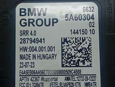 Б/у Блок управління рухом смугами BMW X5 G05