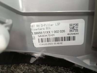 Б/у Обшивка багажника BMW X7 G07