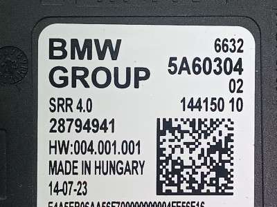 Б/у Блок управління рухом смугами BMW X5 G05