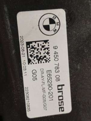 Б/у Склопідйомник електричний двері передньої лівої BMW X7 G07