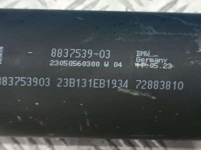 Б/у Кардан BMW XM G09