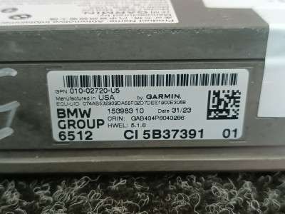 Б/у Блок навигації BMW X5 G05