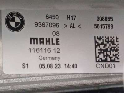 Б/у Конденсатор кондиціонера з осушувачем BMW X3 G01