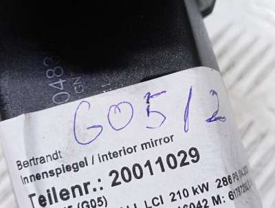 Б/у Дзеркало заднього виду салонне BMW X5 G05