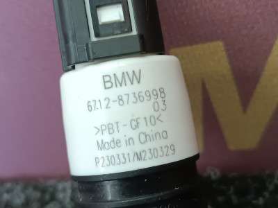 Б/у Моторчик (насос) омивача BMW X7 G07