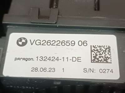 Б/у Генератор звуку BMW X7 G07
