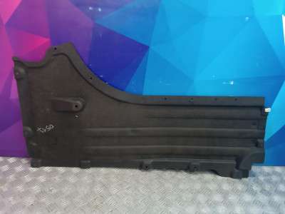 Б/у Захист днища правий BMW X5 G05
